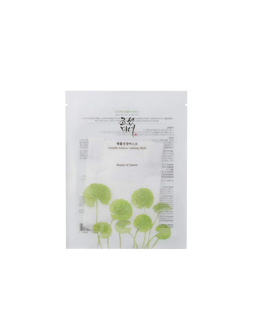 Beauty of Joseon Centella Asiatica Maska w Płachcie