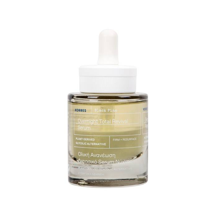 KORRES Black Pine Ujędrniające Serum do Twarzy na Noc 30ml