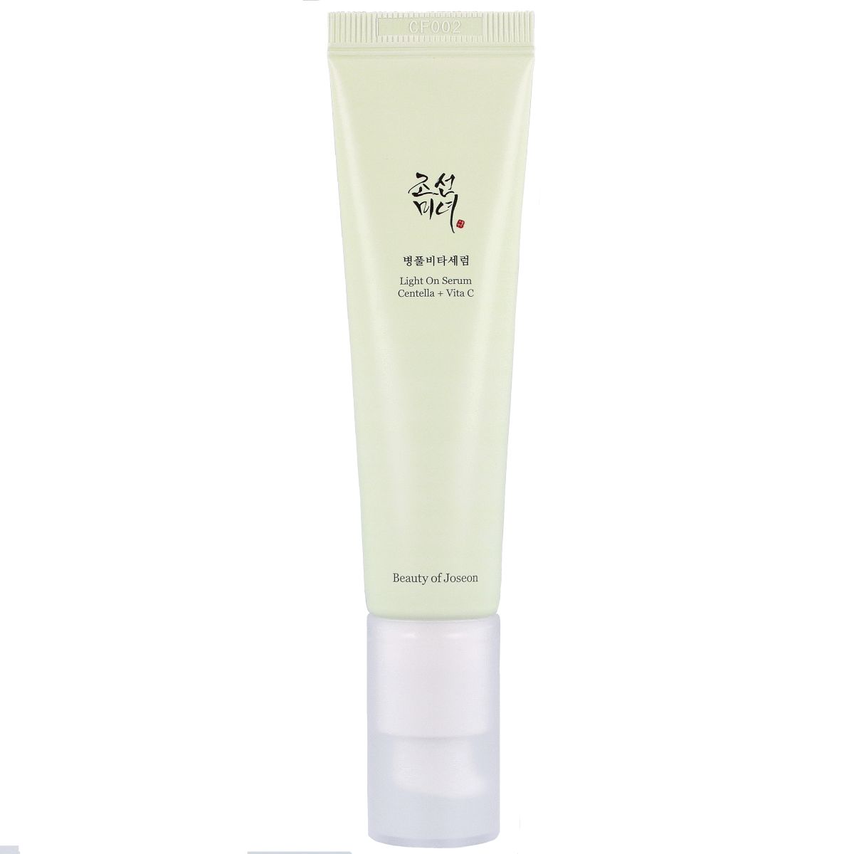Centella + Vita C Rozświetlające Serum do Twarzy z Witaminą C