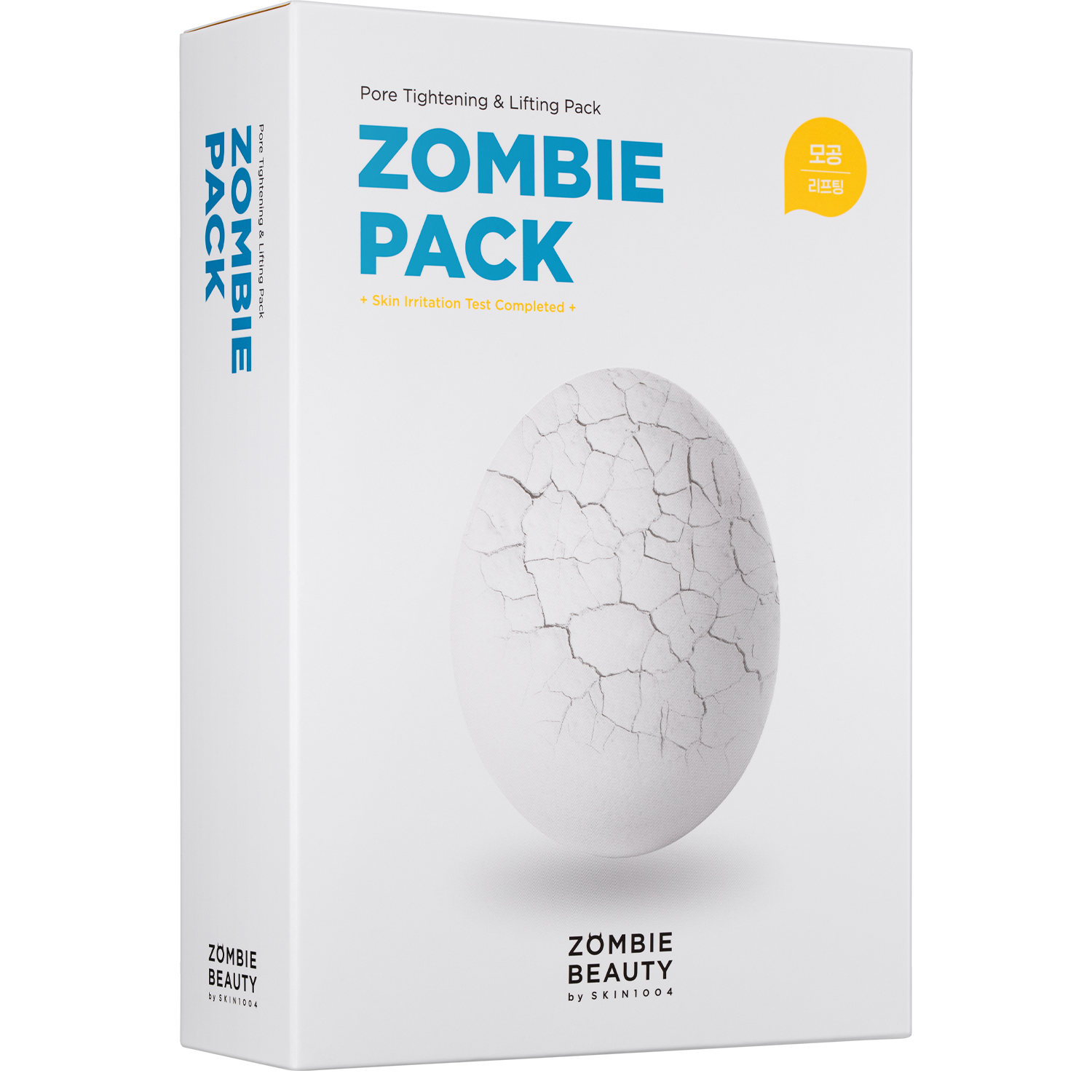 Zombie Beauty Zombie Pack Zestaw Masek Liftingujących