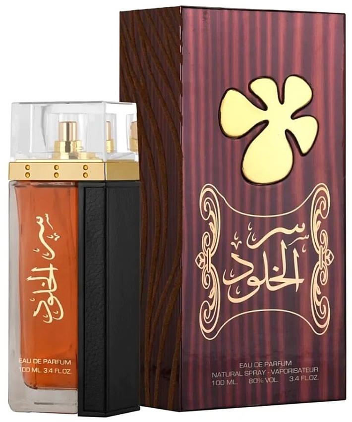 Ser Al Khulood Woda Perfumowana Unisex