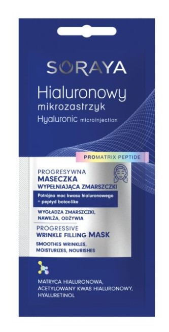 Hialuronowy Mikrozastrzyk Progresywna Maseczka Wypełniająca Zmarszczki