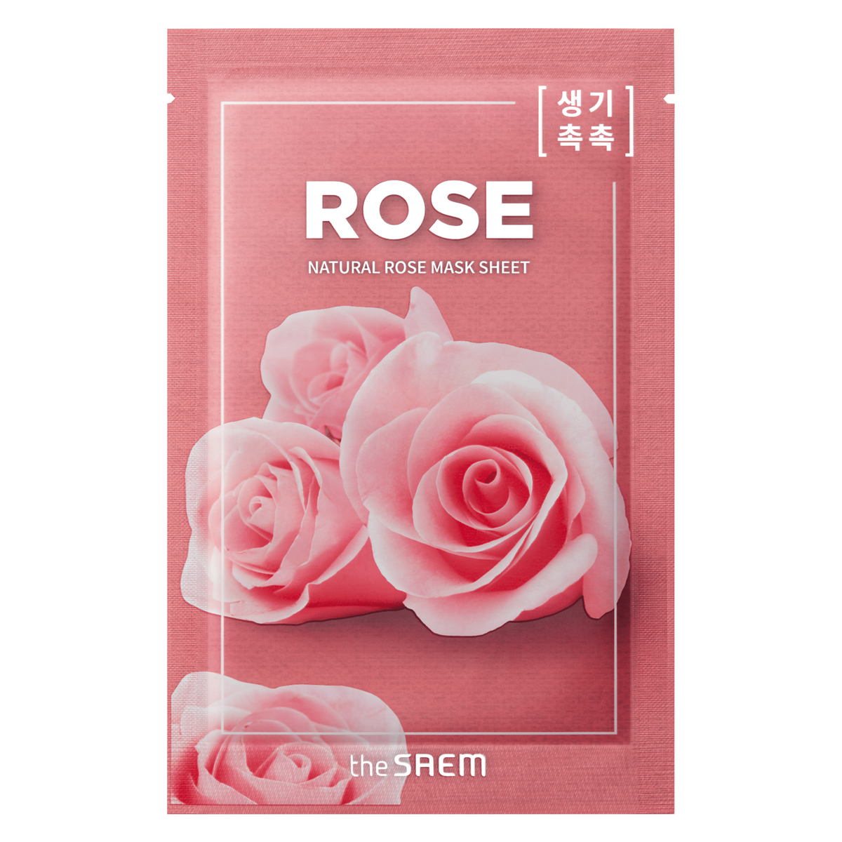 Maska w Płachcie Rose