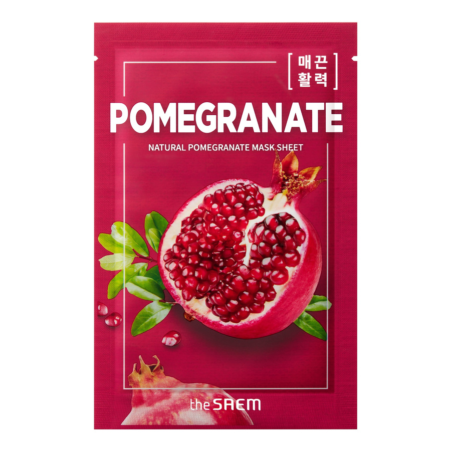 Maska w Płachcie Granat
