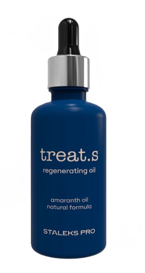 Treat.s Regenerujący Olejek do Pedicure - Pojemność