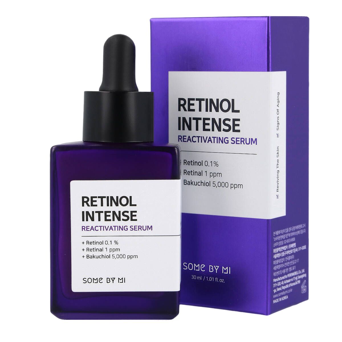 Retinol Intense Serum Przeciwstarzeniowe z Retinolem 0,1%