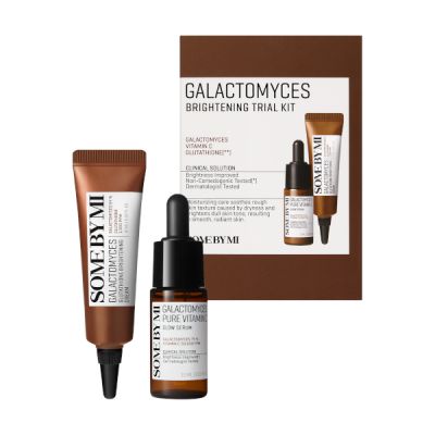 Galactomyces Brightening Traial Kit Zestaw Kosmetyków do Pielęgnacji Twarzy