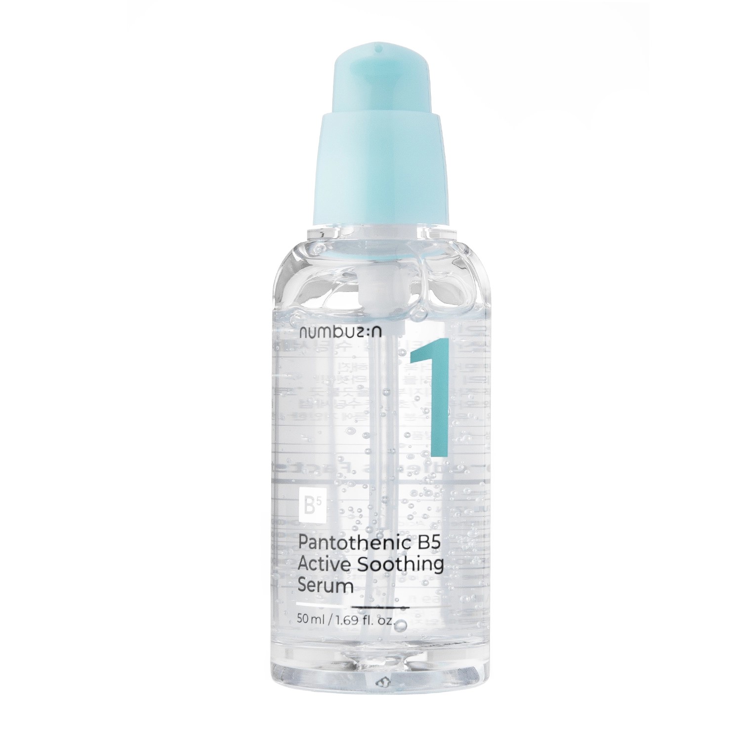 Numbuz:n 1 Pantothenic B5 Active Serum Intensywnie Nawilżające Serum do Twarzy
