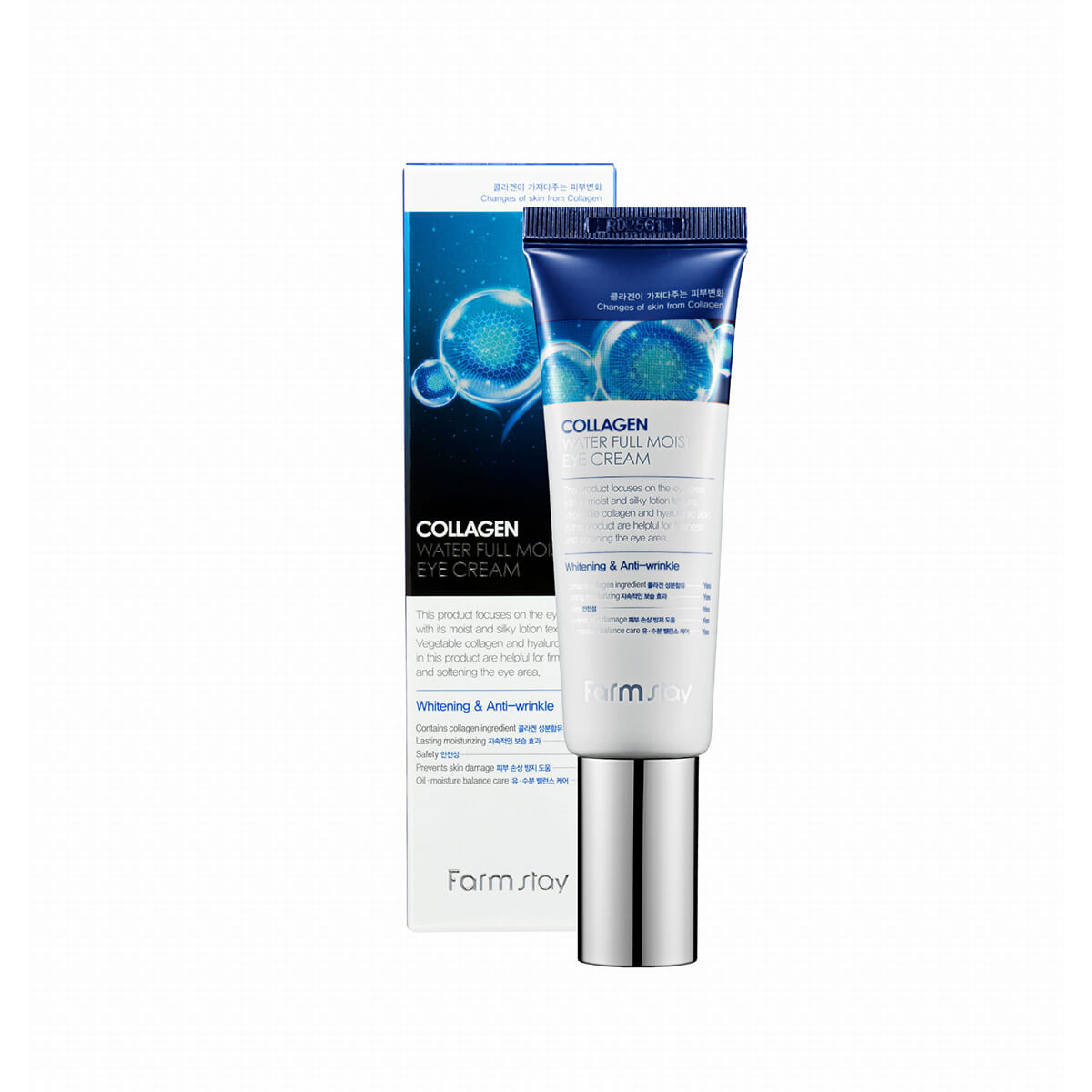 Farmstay Collagen Przeciwzmarszczkowy Krem pod Oczy z Kolagenem 50ml