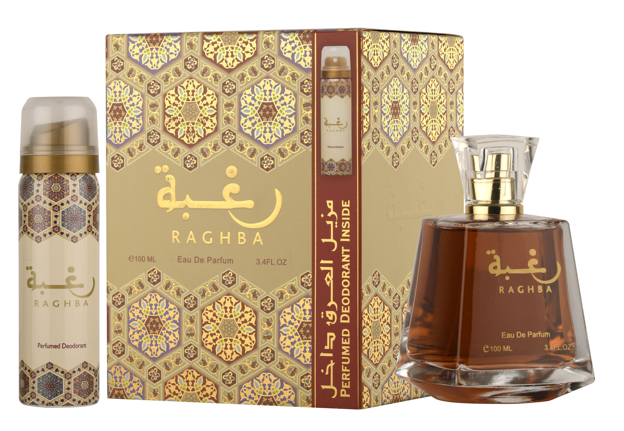 Raghba Zestaw dla Kobiet Woda Perfumowana + Dezodorant