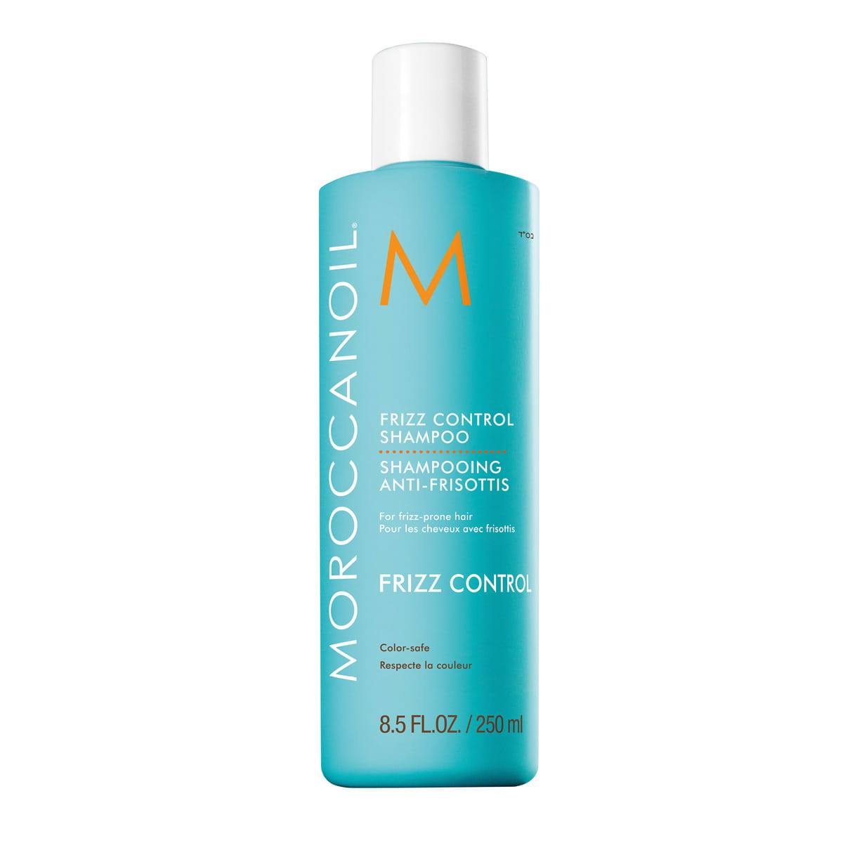 Moroccanoil Frizz Control Wygładzający Szampon do Włosów 250ml