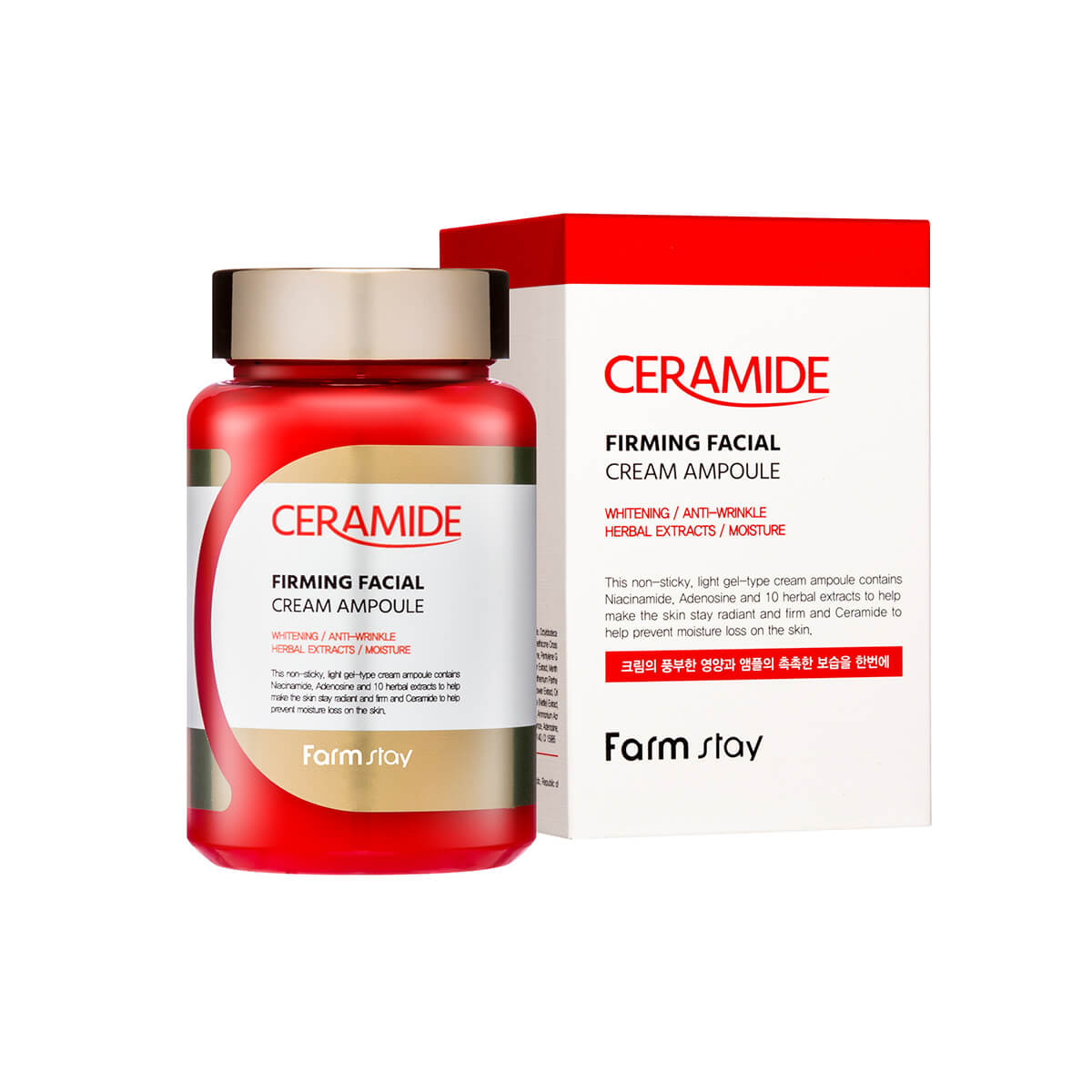 Farmstay Ceramide Ujędrniający Krem do Twarzy w Ampułce z Ceramidami 250ml