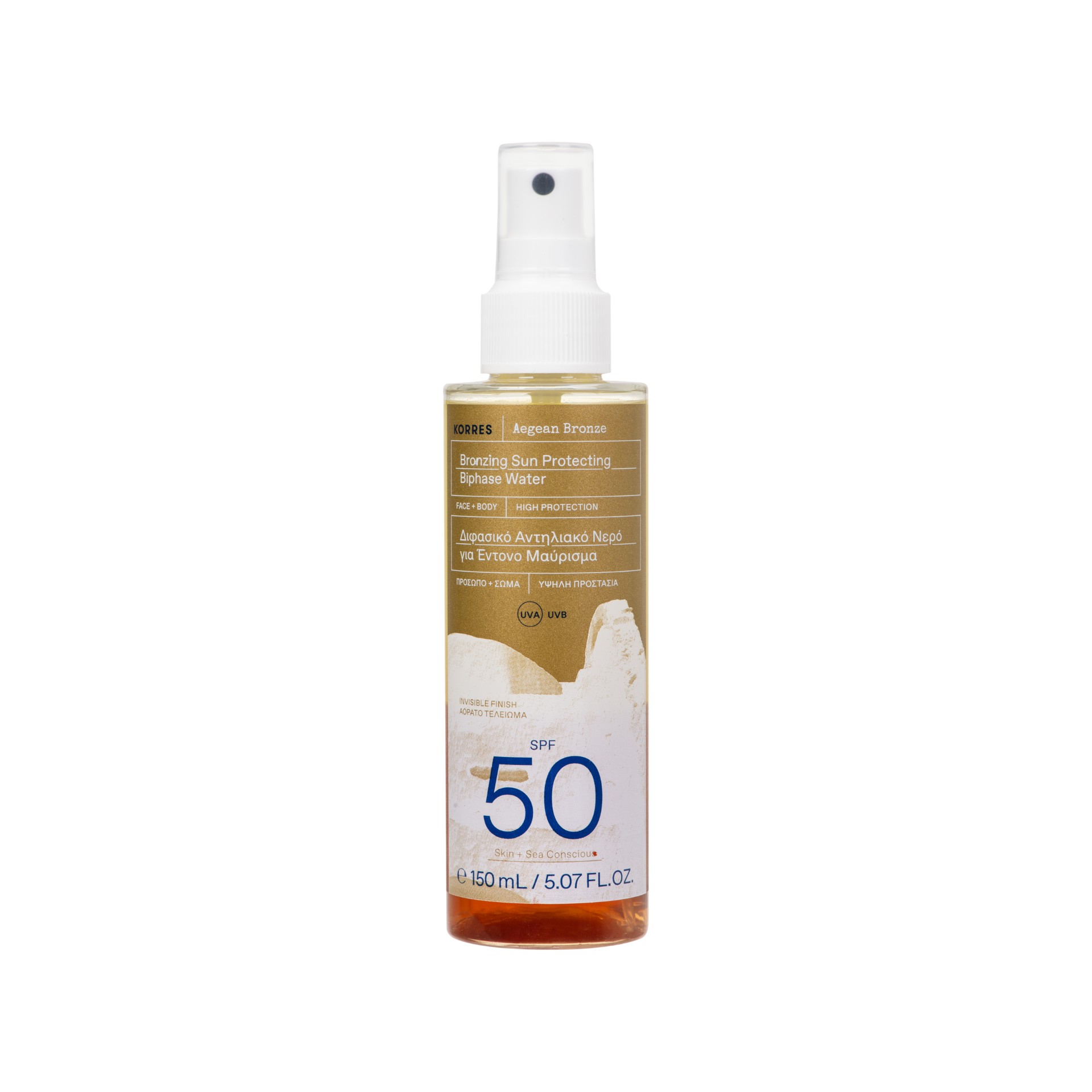 KORRES Aegean Bronze Dwufazowy Spray do Ciała z Filtrem SPF50 150ml