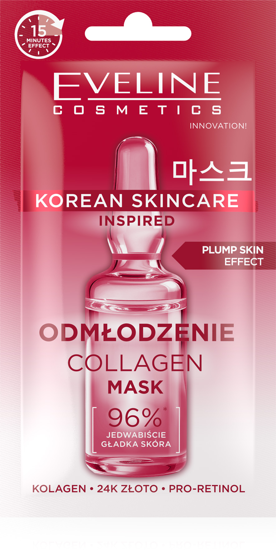 Eveline Korean Skincare Odmładzająca Maseczka z Kolagenem