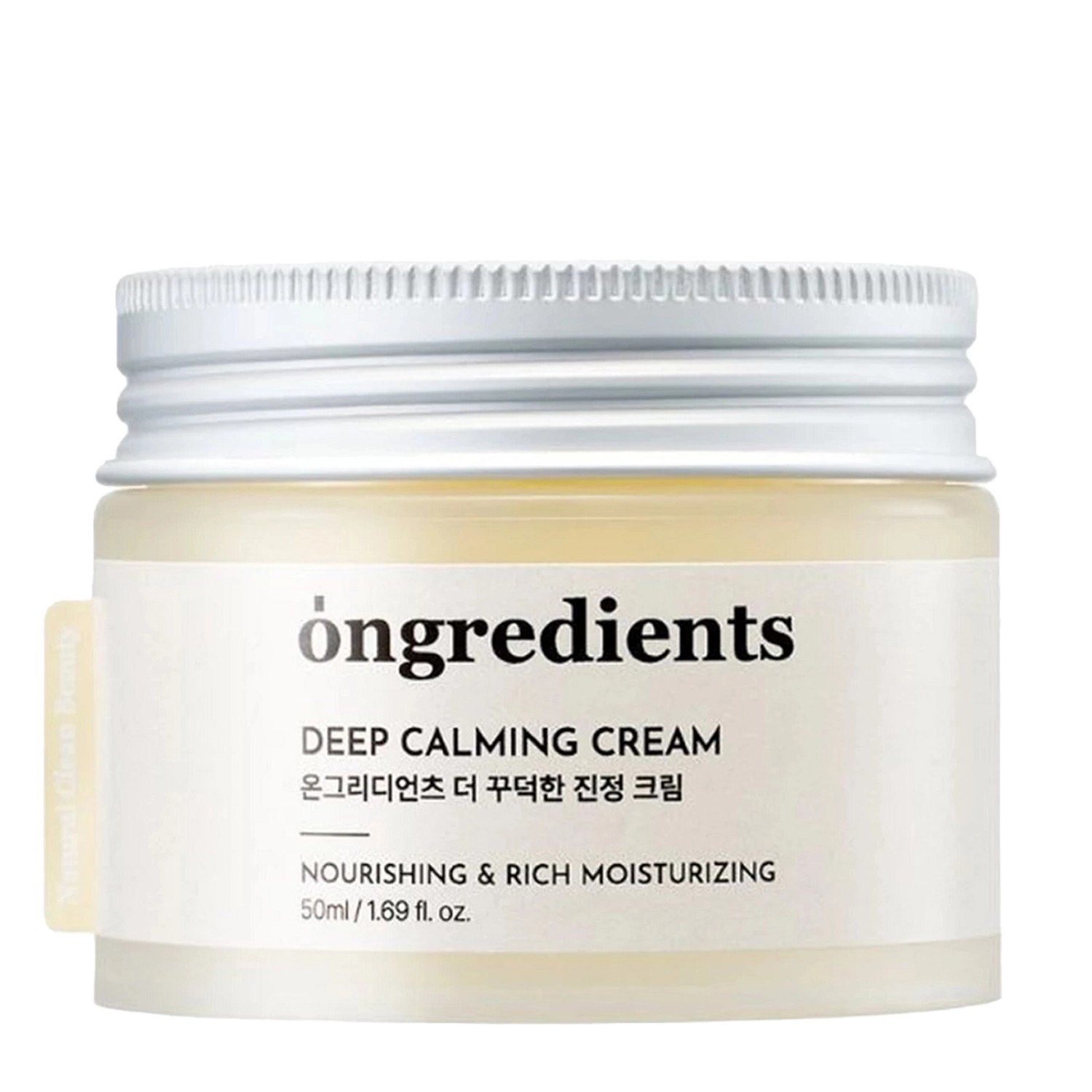 Deep Calming Cream Wyciszający Krem do Twarzy